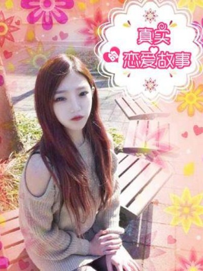 韩漫我的老师漫画免费阅读韩漫精选